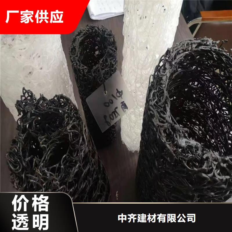 塑料盲溝HDPE土工膜生產加工