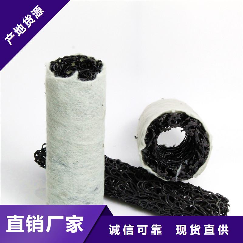塑料盲溝,HDPE土工膜質檢合格發貨