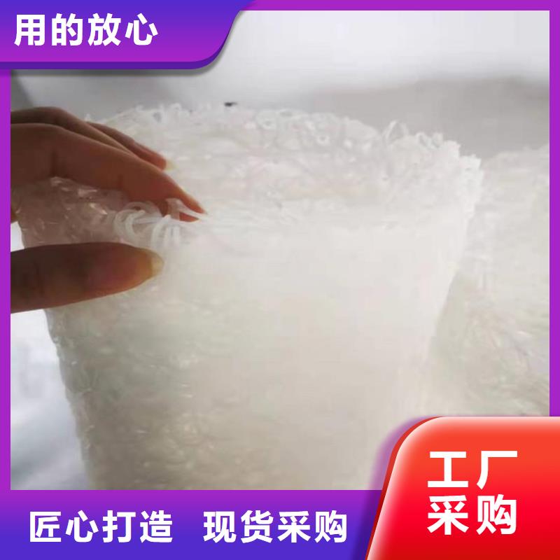 塑料盲溝,復合土工膜歡迎來廠考察