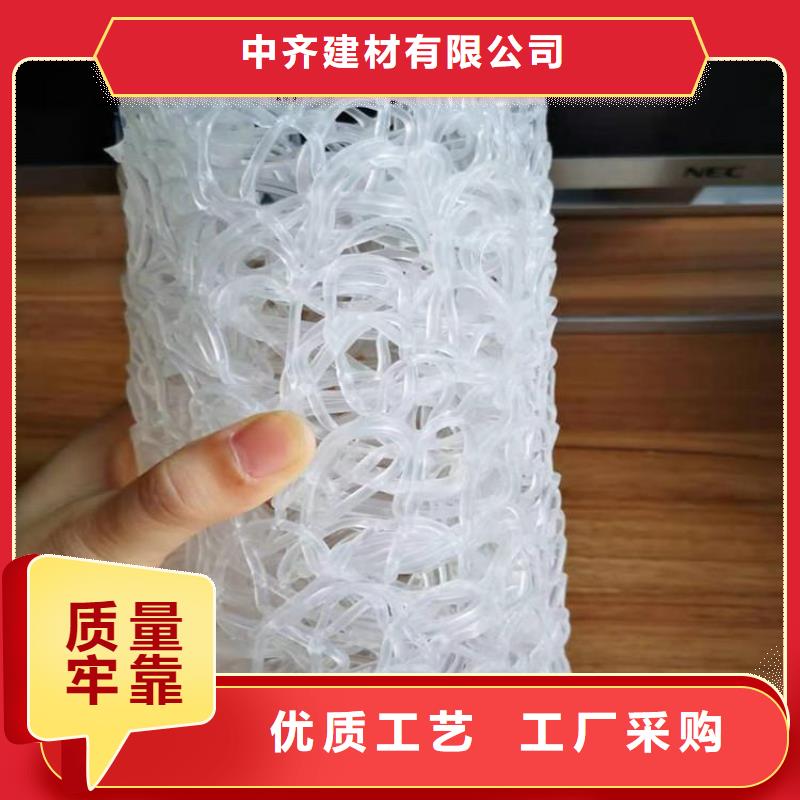 塑料盲沟土工膜交货准时