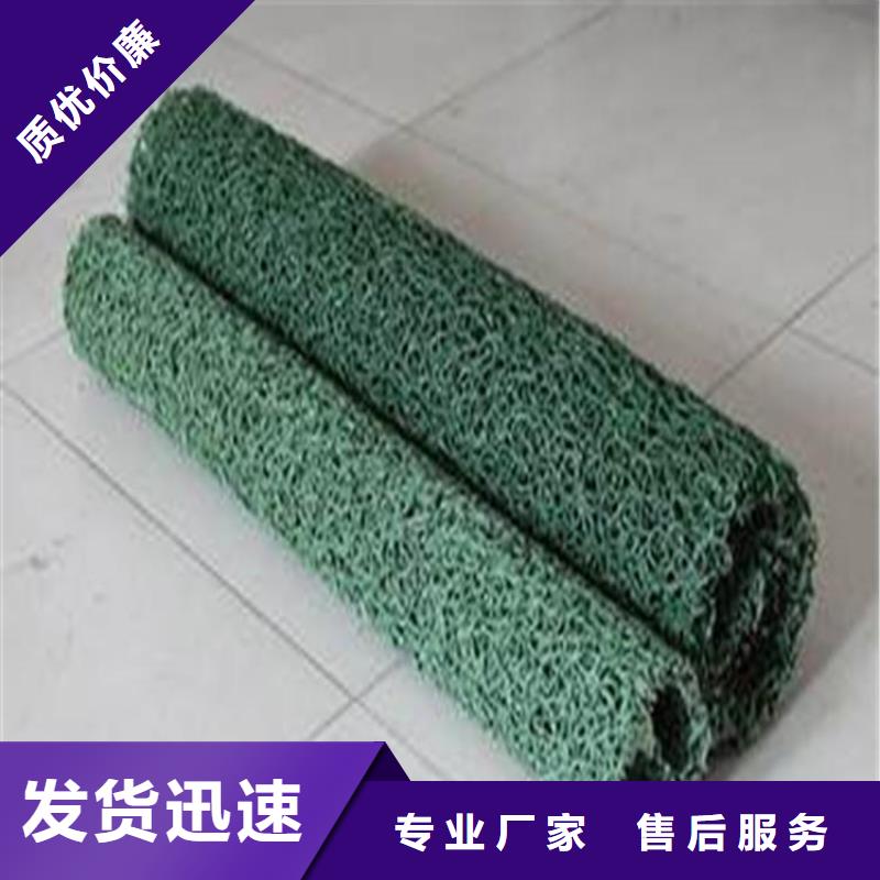 塑料盲溝,防裂貼符合標(biāo)準(zhǔn)