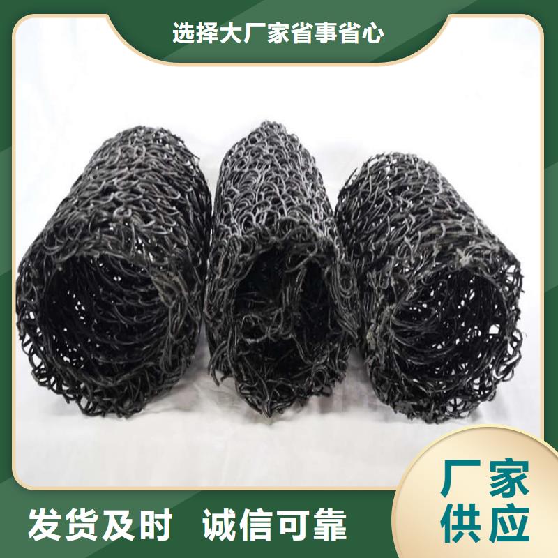 塑料盲溝產品優勢特點