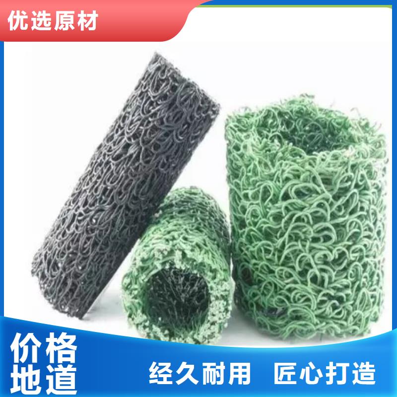塑料盲溝土工格室多種規格庫存充足