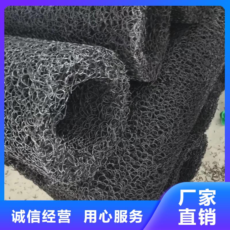 塑料盲沟短纤无纺土工布专注生产制造多年
