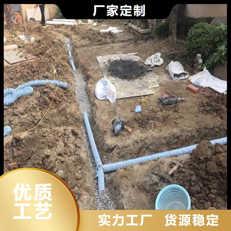 軟式透水管【雙向塑料土工格柵】廠家直發