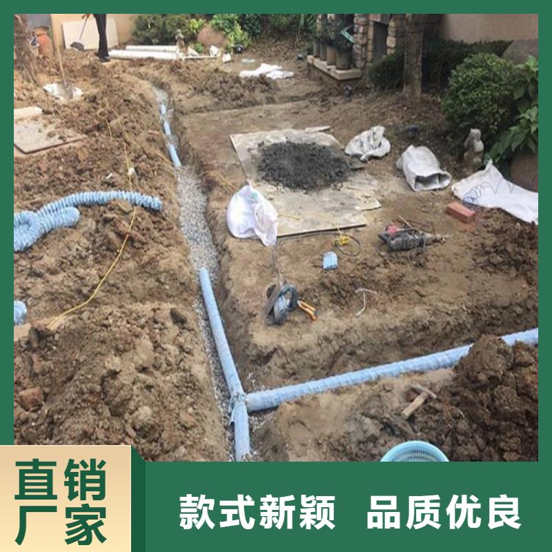 軟式透水管HDPE土工膜源頭廠家量大價優