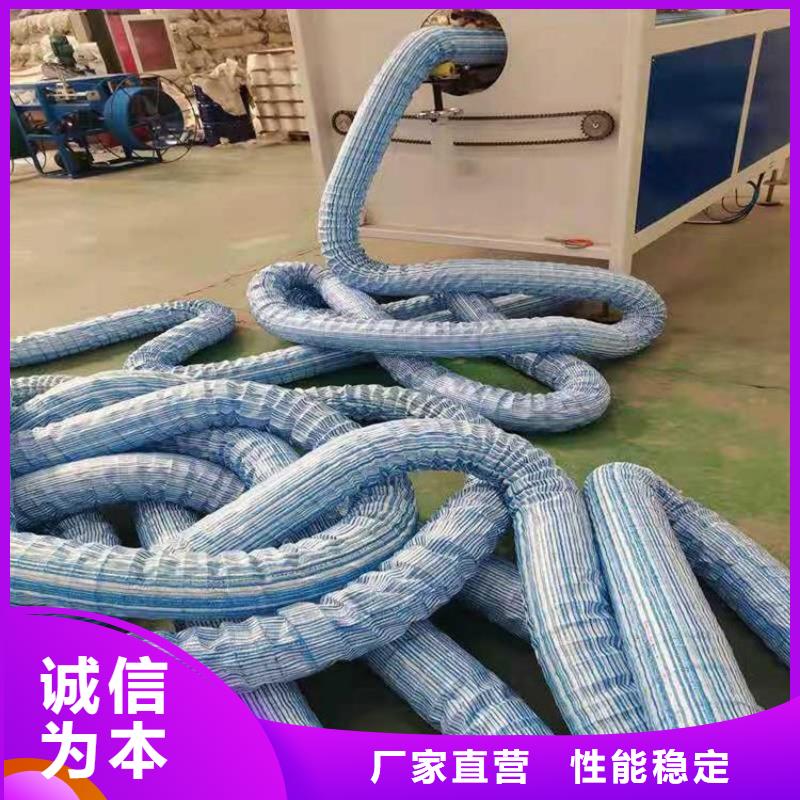 軟式透水管土工膜品類齊全