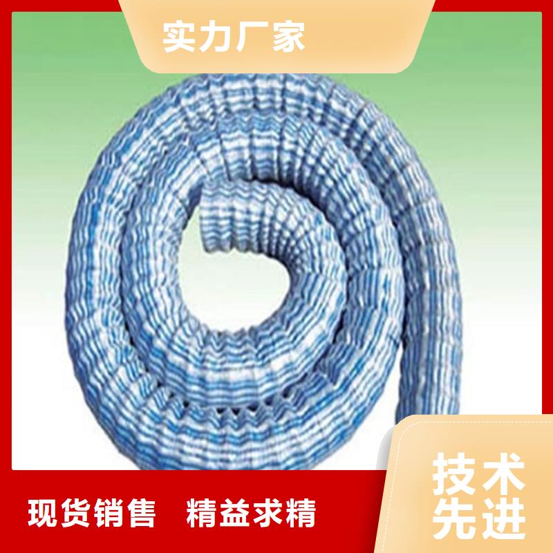 軟式透水管塑料玻纖格柵為品質而生產