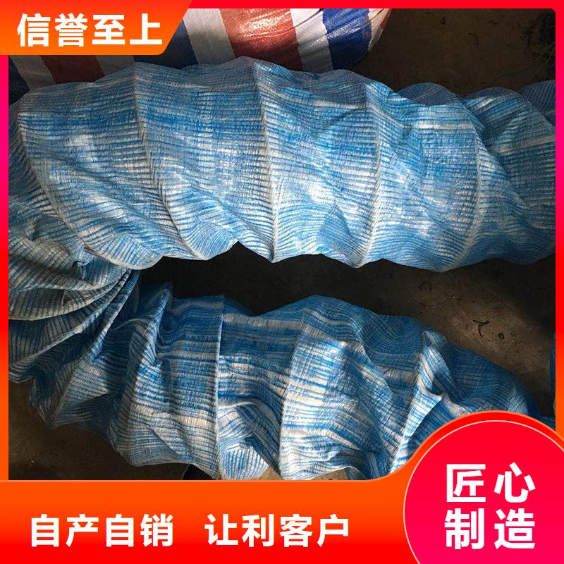 軟式透水管土工膜廠家直銷值得選擇