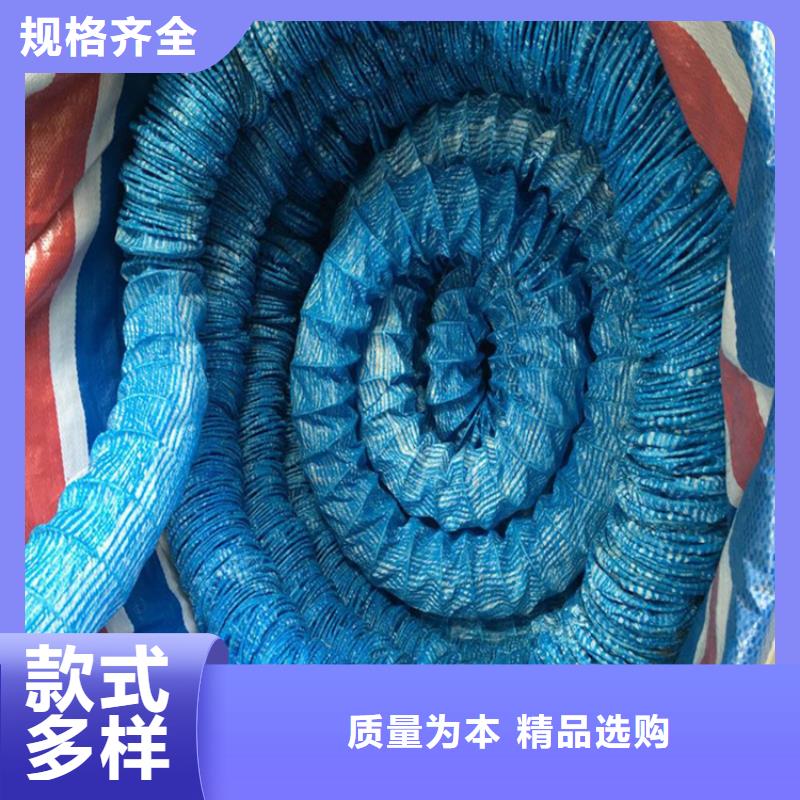 軟式透水管,土工膜定金鎖價