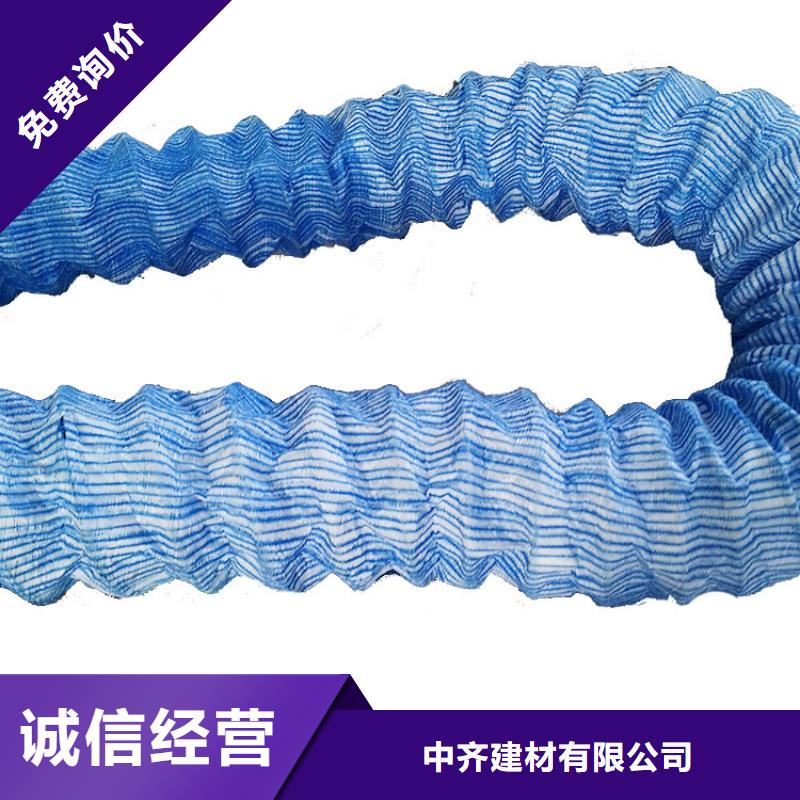 軟式透水管防滲膜種類齊全