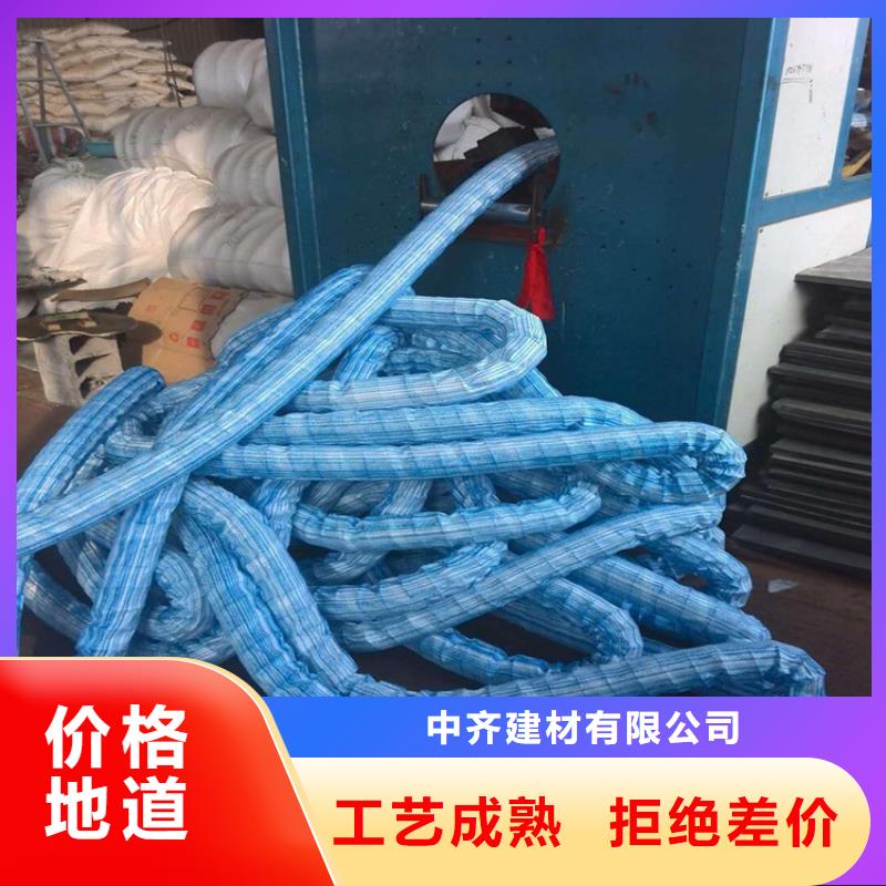 軟式透水管,礦用格柵品質好才是硬道理