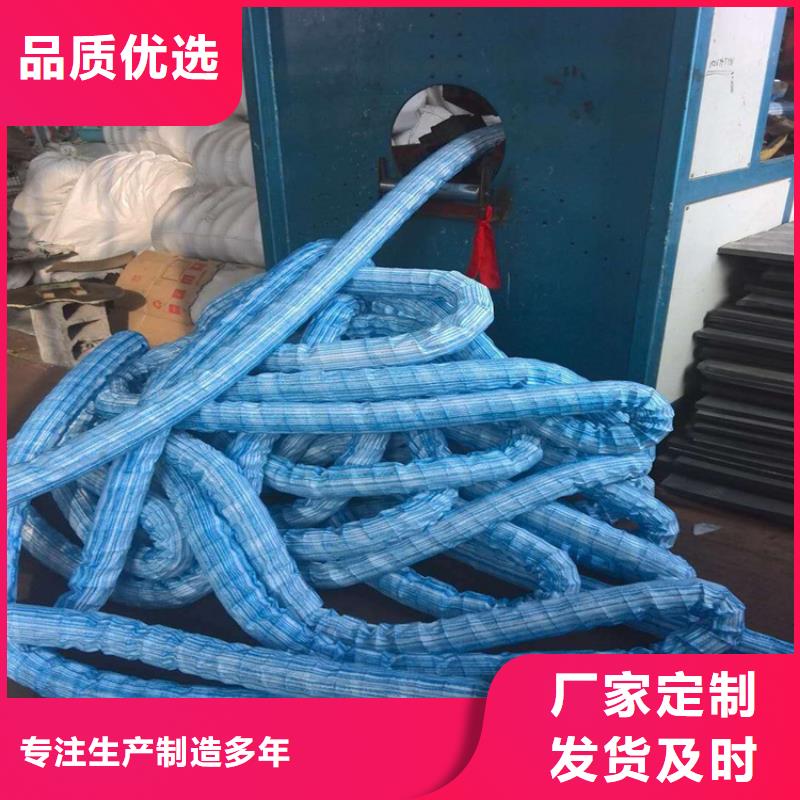 软式透水管土工布追求品质