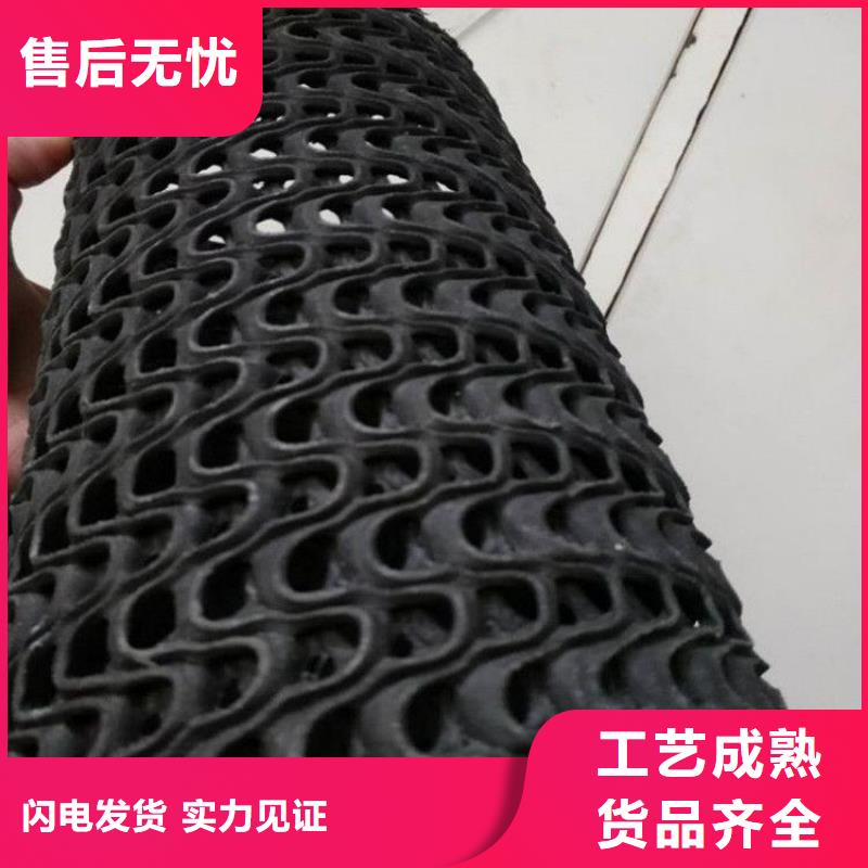 硬式透水管通風降噪絲網款式新穎