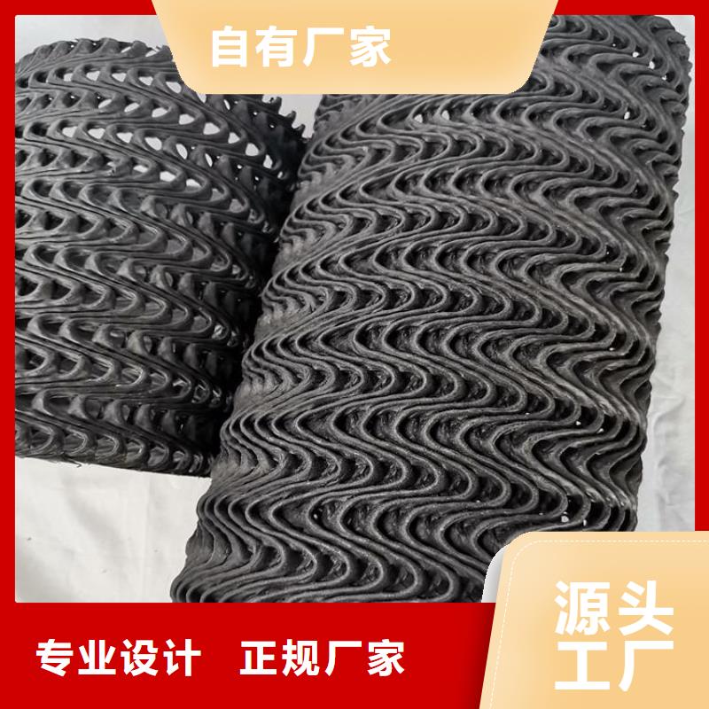 硬式透水管土工布快捷的物流配送