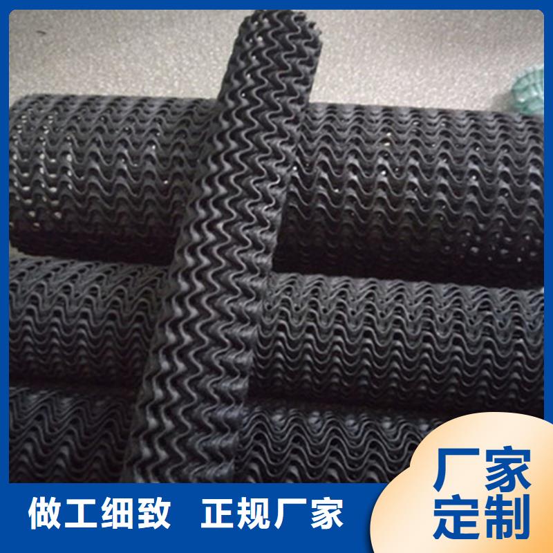 硬式透水管复合土工膜甄选好物