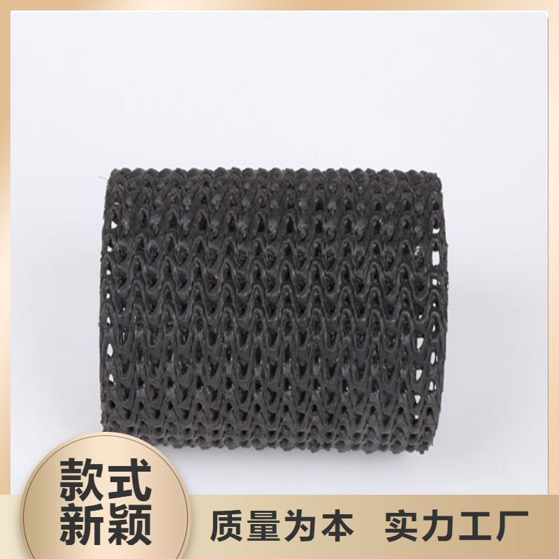 硬式透水管通風降噪絲網款式新穎