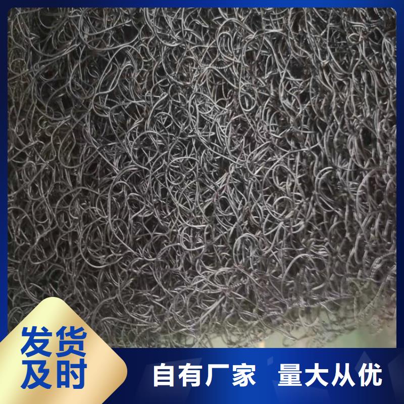 通風(fēng)降噪絲網(wǎng)-給排水管件老品牌廠家