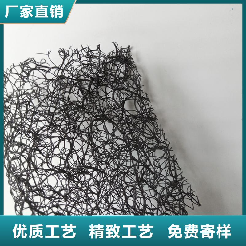 通風降噪絲網(wǎng)_聚酯長絲土工布品質(zhì)之選