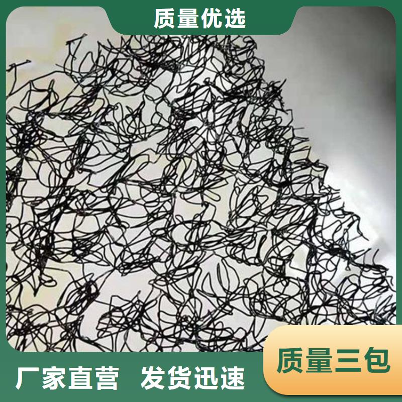 通風(fēng)降噪絲網(wǎng)軟式透水管高品質(zhì)誠信廠家