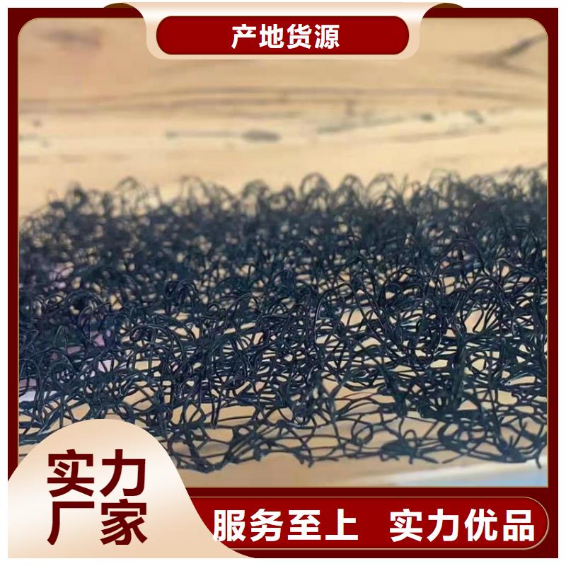 水土保护毯聚酯玻纤布品质好才是硬道理