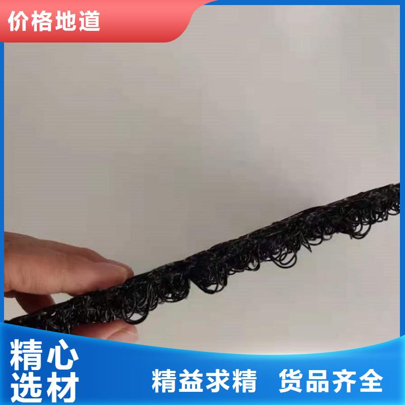 水土保護(hù)毯防滲膜認(rèn)準(zhǔn)大品牌廠家