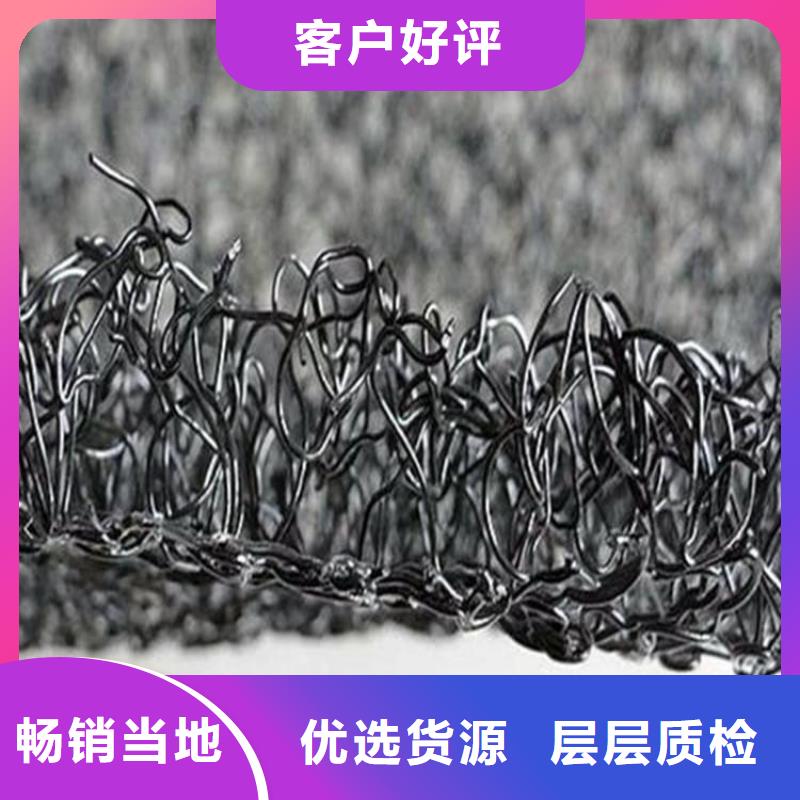 水土保护毯HDPE土工膜型号齐全