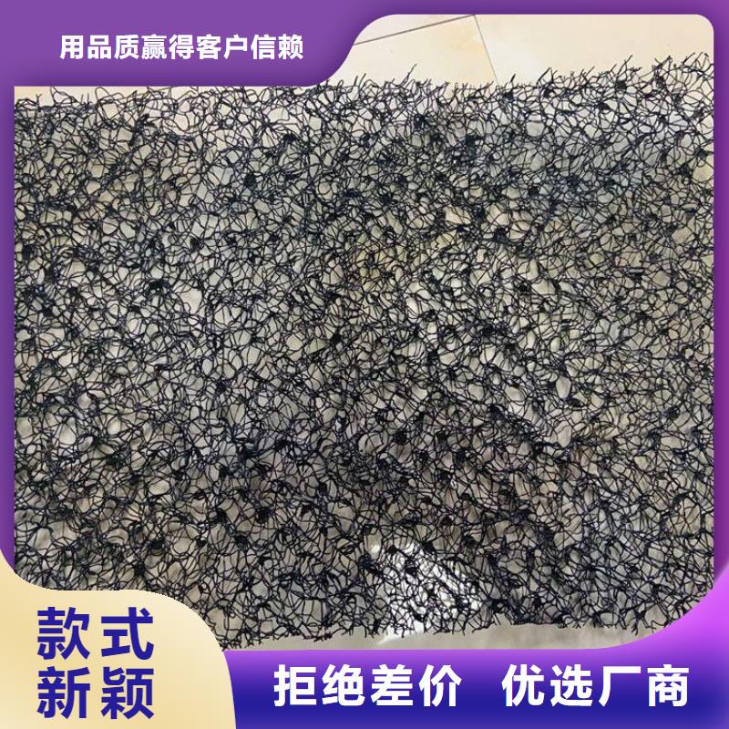 水土保护毯,HDPE土工膜老品牌厂家