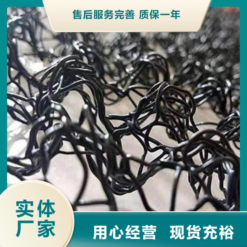 水土保護(hù)毯HDPE土工膜型號(hào)齊全