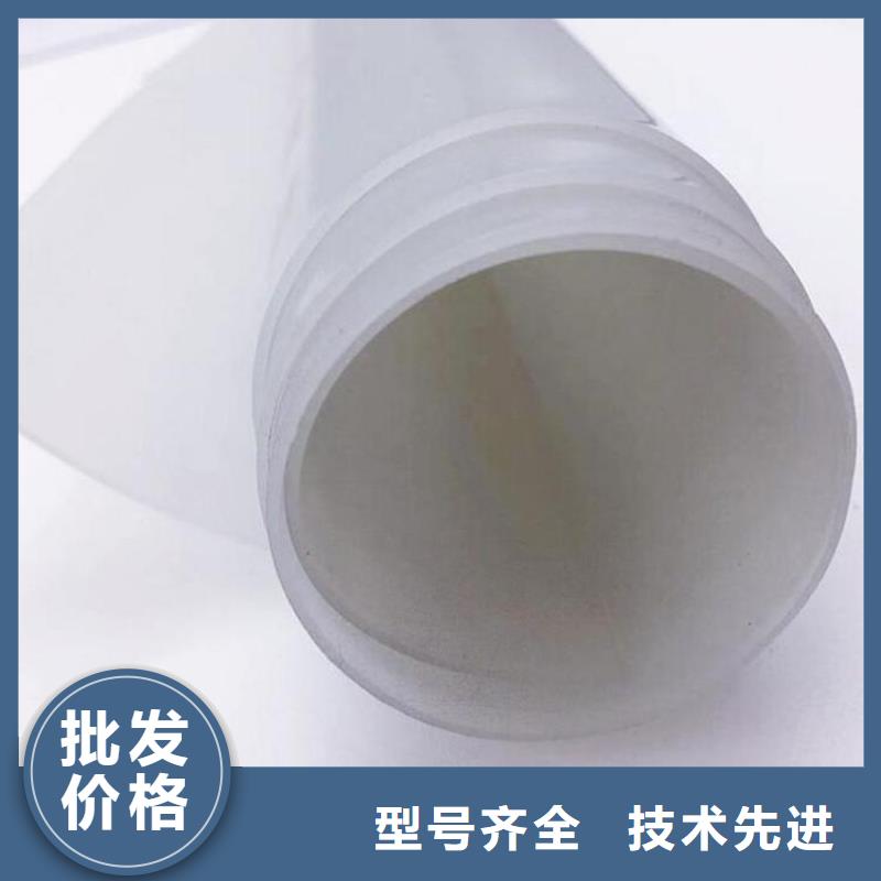 防水板土工格柵廠家實(shí)力雄厚