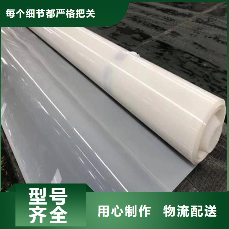防水板_80KN玻纖格柵助您降低采購成本