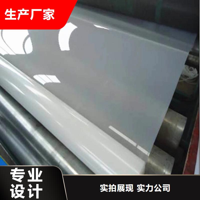 防水板軟式透水管保障
