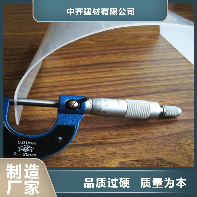 防水板土工格柵來圖來樣定制