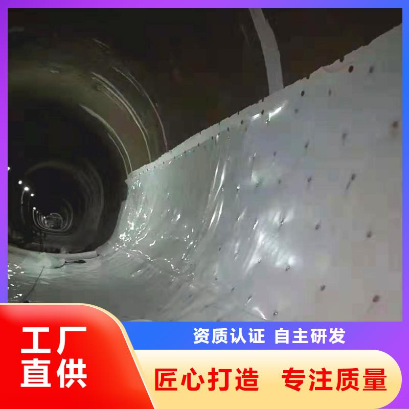 防水板土工格柵采購