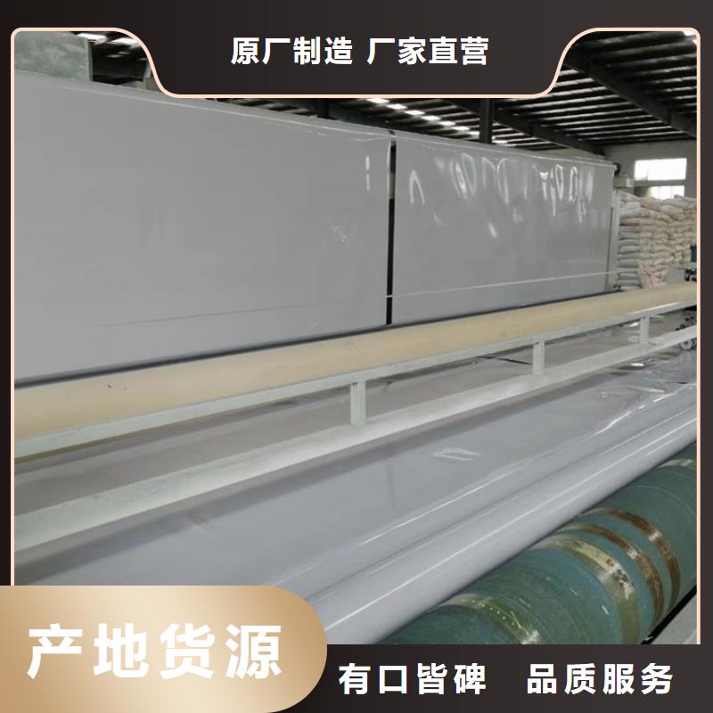 防水板正規(guī)廠家