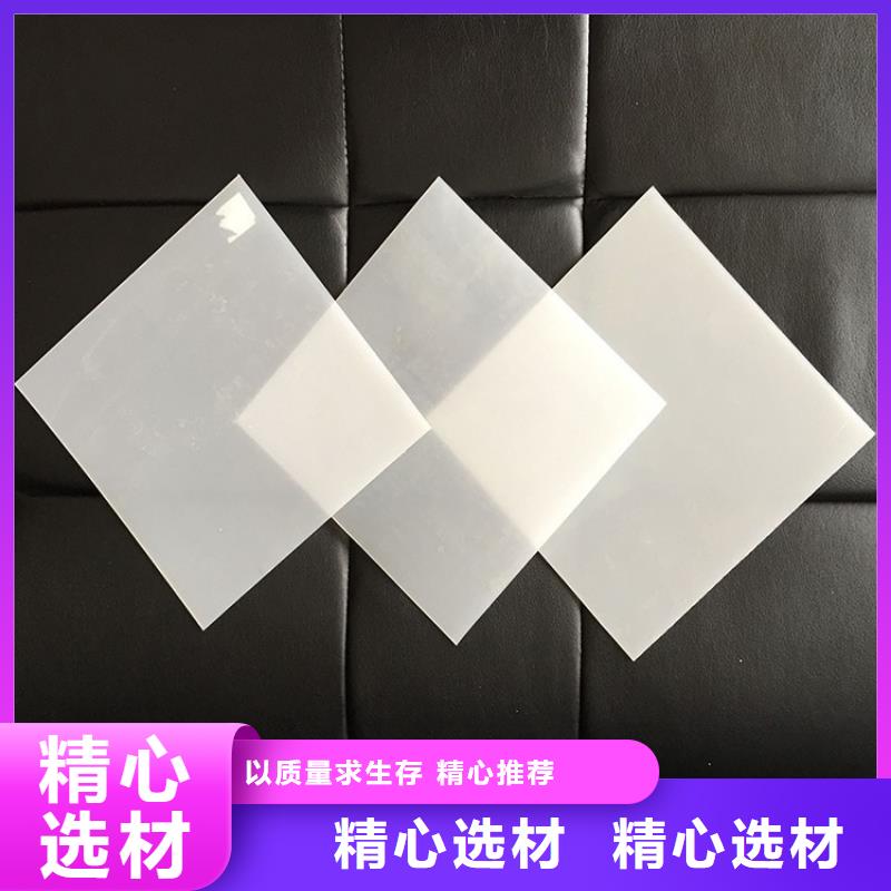 防水板聚酯长丝土工布我们更专业
