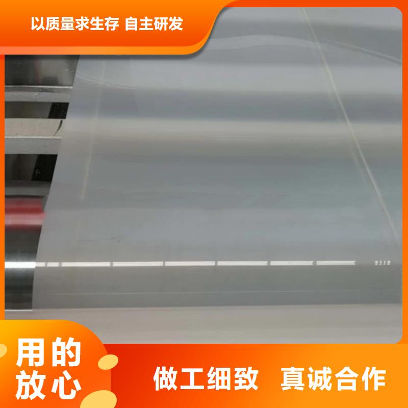 防水板聚酯长丝土工布我们更专业