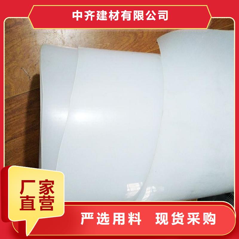【防水板】-土工膜檢驗發貨