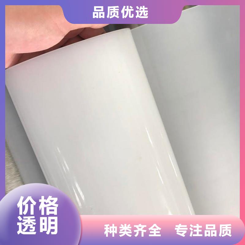 防水板通風降噪絲網誠信商家