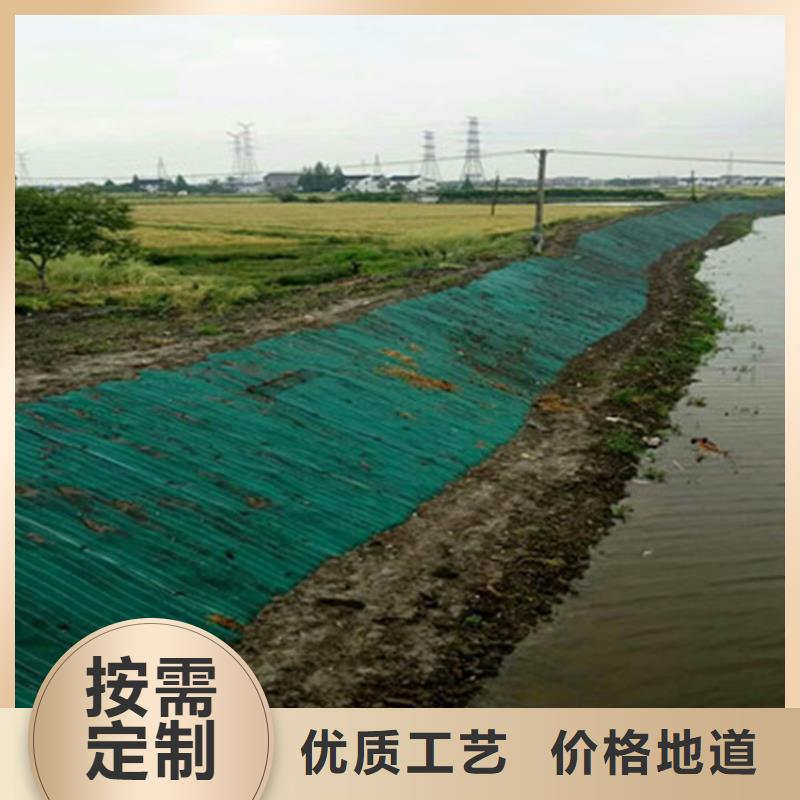 椰絲毯土工網墊廠家質量過硬