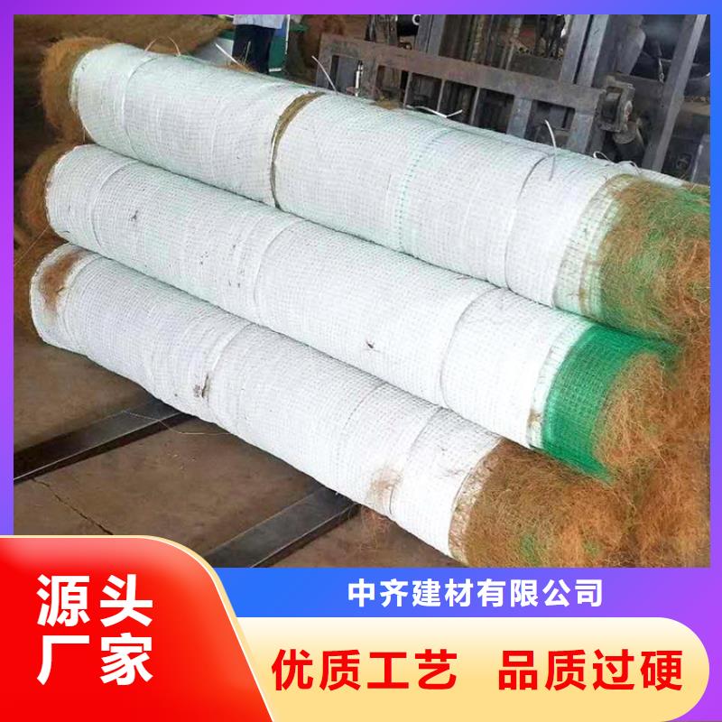 【椰丝毯】,防水毯助您降低采购成本