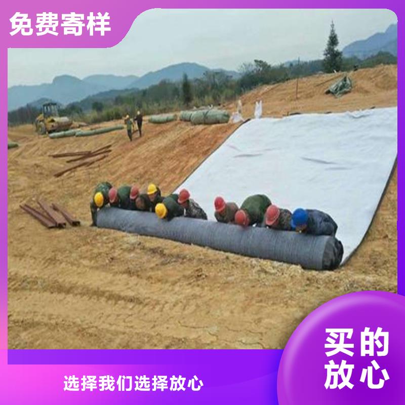 膨潤土防水毯螺旋管現貨銷售