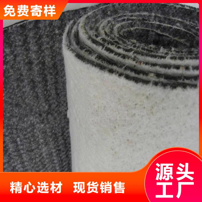 膨潤土防水毯HDPE土工膜放心選購