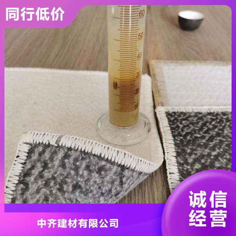 膨潤土防水毯-給排水管件常年供應