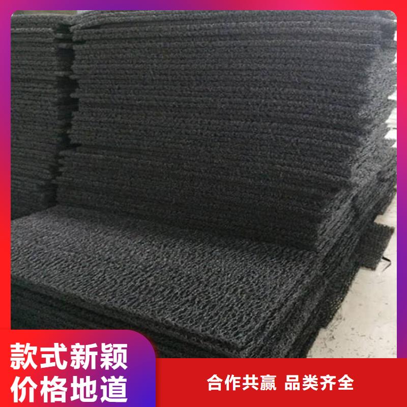 土工席垫【软式透水管】精选好货