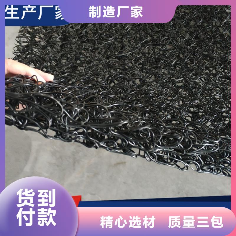 土工席垫土工格栅量大从优