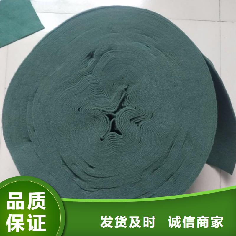 裹樹布復(fù)合土工膜品質(zhì)過硬