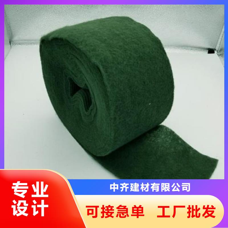 【裹樹(shù)布】礦用格柵海量現(xiàn)貨