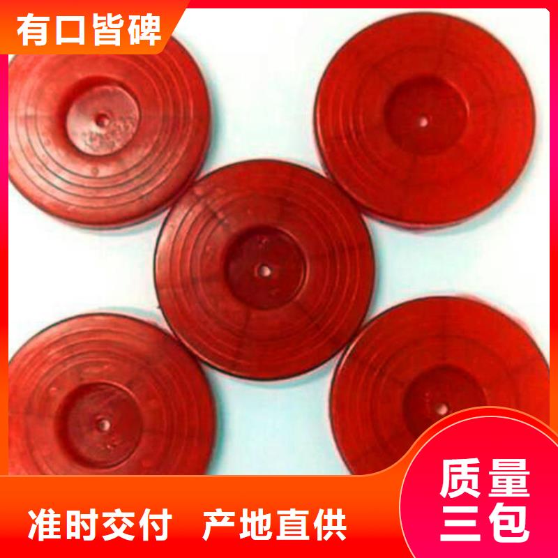 熱熔墊片,土工格柵同行低價(jià)