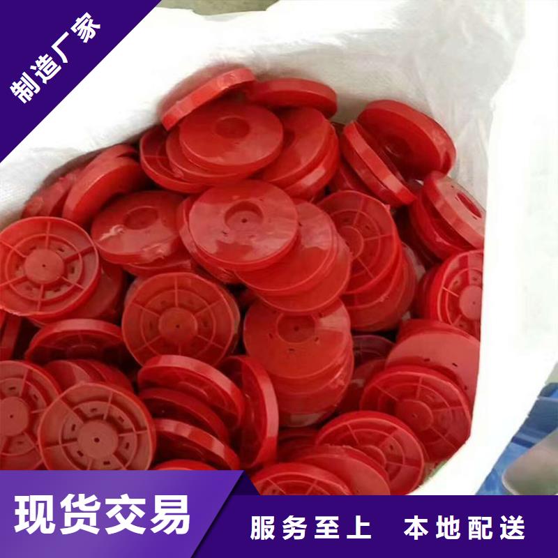 熱熔墊片土工膜廠家現(xiàn)貨供應(yīng)